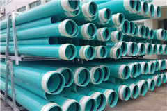 <b>山东PVC-UH排水管材生产厂家</b>